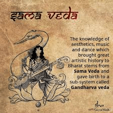 Samaveda