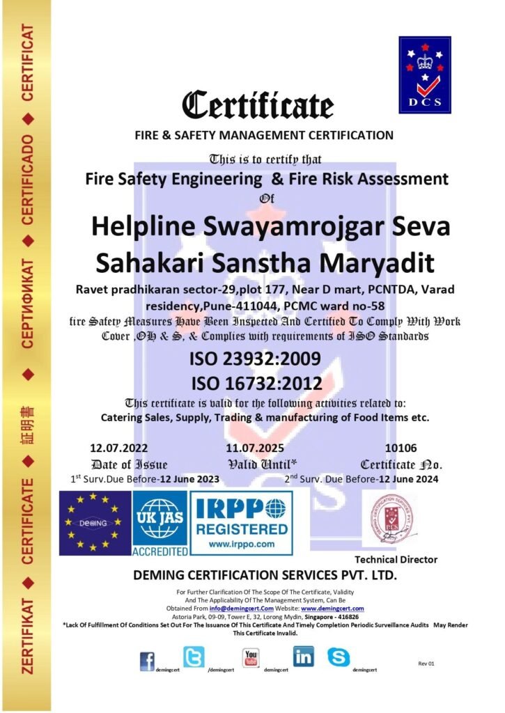Official DCS Fire & Safety Management Certification document awarding Fire Safety Engineering & Fire Risk Assessment compliance under ISO 23932:2009 and ISO 16732:2012 to Helpline Swayamrojgar Seva Sahakari Sanstha Maryadit, showing certificate number 10106 and official stamps.