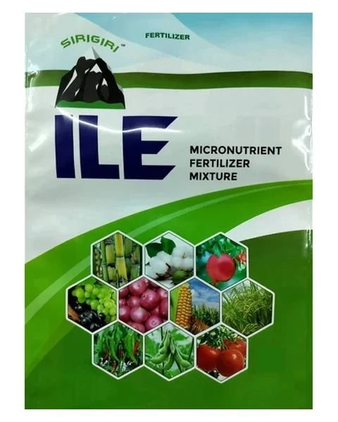 A pouch package of Sirigiri ILE Micronutrient Fertilizer Mixture against a green and white background, featuring hexagonal images of various crops and fruits.