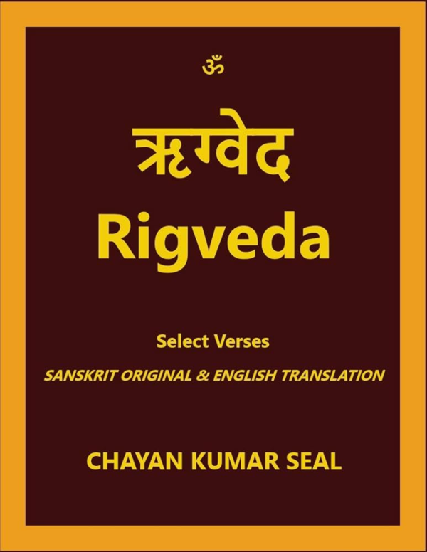 TRAINING ON SANATAN DHARMA RIGVEDA - Image 4