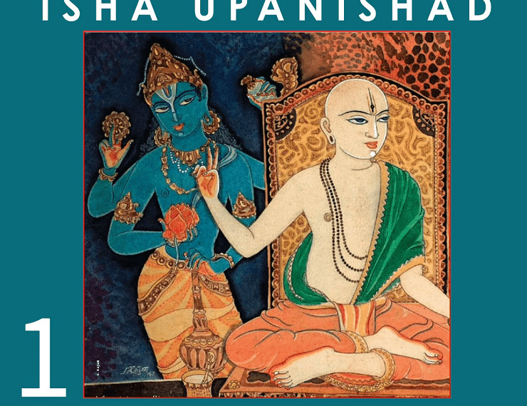 Isha Upanishad