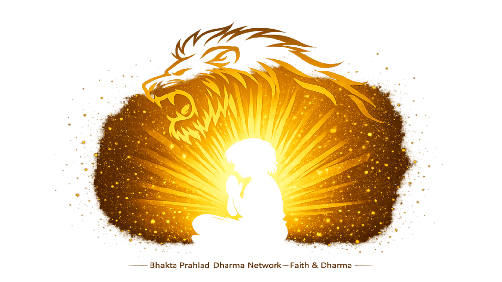 Minimal spiritual illustration of Prahlad praying symbolizing faith and dharma.