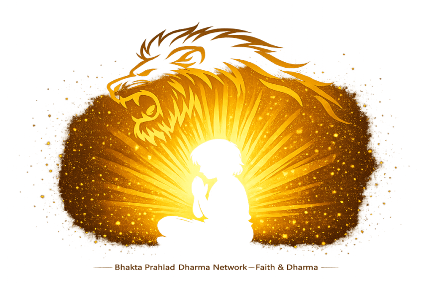 Minimal spiritual illustration of Prahlad praying symbolizing faith and dharma.