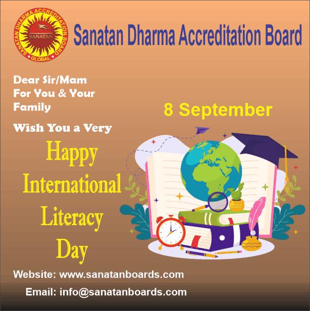 International Literacy Day_Sanatanboards_5 days Lead audior course on ISO 26262 automotive functional safety